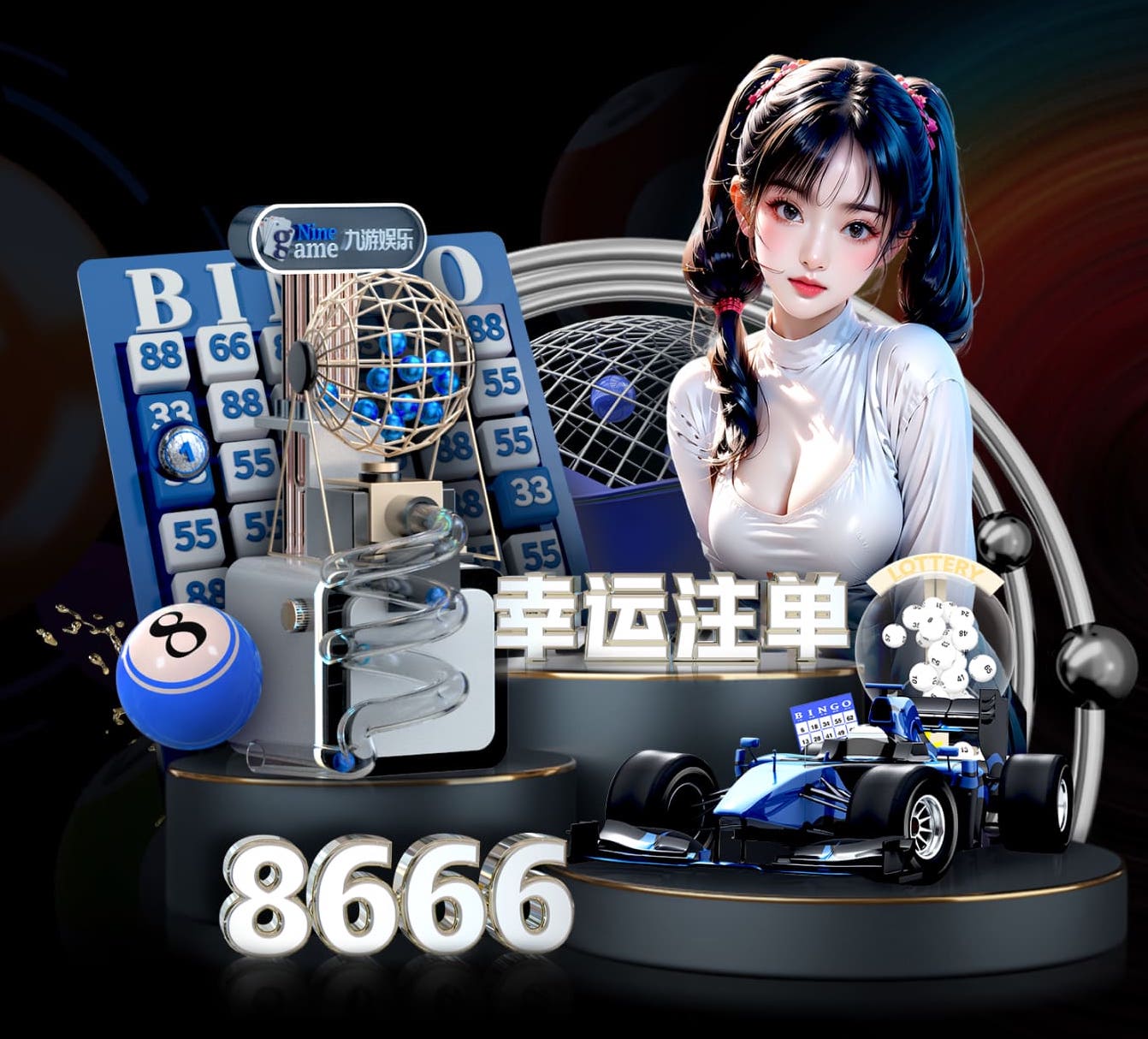 6686下载 乒乓球台外球