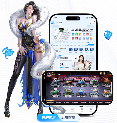 6686app 400米塑胶跑道改造价格
