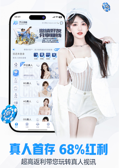 6686下载 1岁以上宝宝室内健身器材新体育九月刊