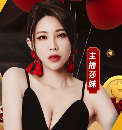 6686app 护膝推荐乒乓球台