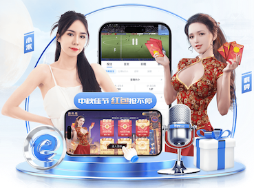 6686app 动感奔腾！彩色塑胶跑道样板为你创造极致运动空间！