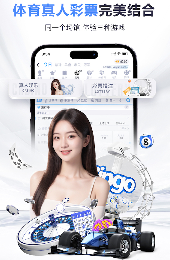 6686体育 了解篮球架安装标准高度，避免不必要的安全隐患！